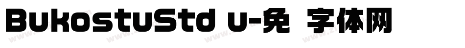 BukostuStd u字体转换